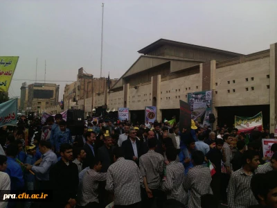 شرکت در مراسم راهپیمایی 13 آبان