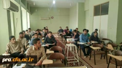 کارگاه مقاله نویسی