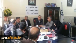 برگزاری جلسه کارورزی