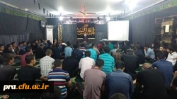 برگزاری مراسم عزاداری اربعین حسینی