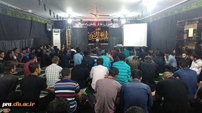 برگزاری مراسم سوگواری اربعین حسینی