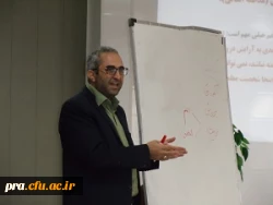 کارگاه هوش اخلاقی و سلامت روان