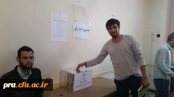 انتخابات اعضای کمیته فرهنگی پردیس حضرت رسول اکرم (ص)