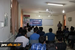 برگزاری کارگاه توانمندسازی ازدواج سالم در جوانان