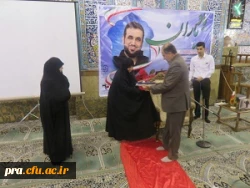 دیدار با خانواده شهید مدافع حرم