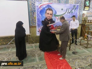 دیدار مسئولین و دانشجویان  با خانواده  شهید مدافع حرم