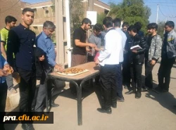 جشن آغاز امامت حضرت صاحب الزمان (عج)