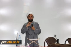 کارگاه ازدواج سالم در دین اسلام