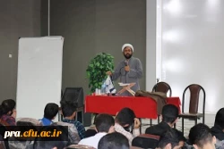 کارگاه ازدواج سالم در دین اسلام