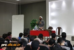 کارگاه ازدواج سالم در دین اسلام