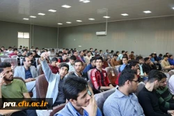 کارگاه ازدواج سالم در دین اسلام