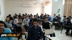 کارگاه آموزشی انگیزش پیشرفت تحصیلی