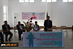 برگزاری فعالیت های گوناگون به مناسبت هفته پژوهش در مرکز شیخ مرتضی انصاری دزفول