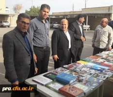 برگزاری هفته پژوهش