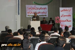 گردهمایی سفیران سلامت