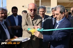 افتتاحیه چمن مصنوعی