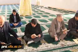 برگزاری دعای زیارت عاشورا