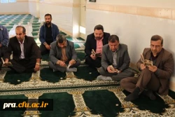 برگزاری دعای زیارت عاشورا