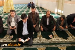 برگزاری دعای زیارت عاشورا