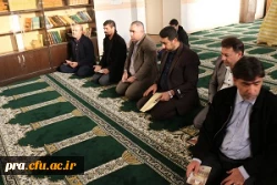 برگزاری دعای زیارت عاشورا