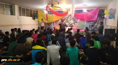 مراسم جشن ولادت باسعادت حضرت فاطمه زهرا(س)