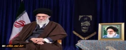 پیام مقاممعظم رهبری