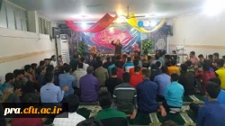 بعثت پیامبر اکرم (ص)