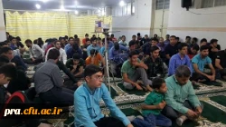 بعثت پیامبر اکرم (ص)