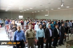 همایش جهانی بهداشت و سلامت