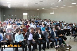 همایش جهانی بهداشت و سلامت