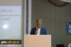 همایش جهانی بهداشت و سلامت