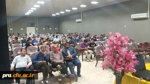 برگزاری همایش تجربه های معلمی و خطرات فضای مجازی