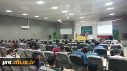 کارگاه خاطرات معلمی و خطرات فضای مجازی