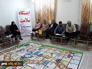 برگزاری ایستگاه سلامتی