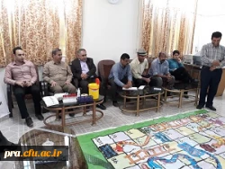 ایستگاه سلامتی