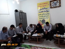 ایستگاه سلامتی