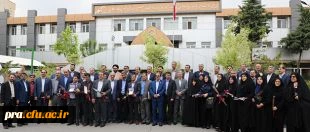 کارمند نمونه