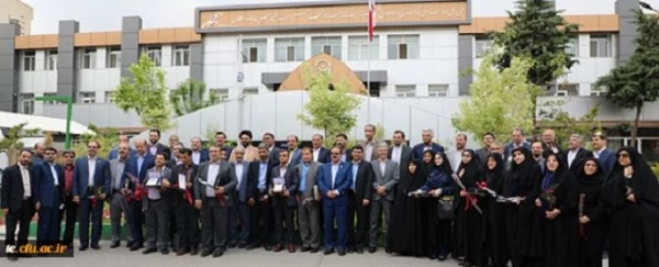 کارمند نمونه