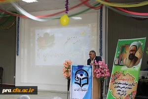 برگزاری بزرگداشت هفته معلم و ولادت حضرت مهدی عج