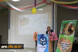 بزرگداشت روز معلم و نیمه شعبان