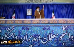 لطفا برای مشاهده تیزر 