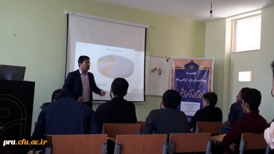 برگزاری کارگاه تاثیر فضای مجازی بر سلامت روان جوانان و نوجوانان