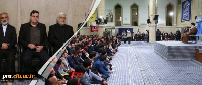 رهبر معظم انقلاب اسلامی در دیدار هزاران نفر از دانش آموزان و دانشجویان:
نشانه های آشکارِ افول قدرت آمریکا؛ ایران قوی و پیشرفته تر شده است
