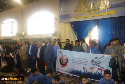 حضور پرشور دانشجویان در روز13 آبان سال97