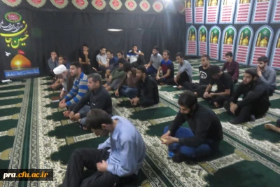 مراسم عزاداری