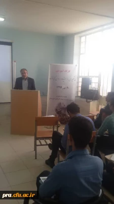 کارگاه آموزشی پیشگیری از اعتیادو روان گردان ها