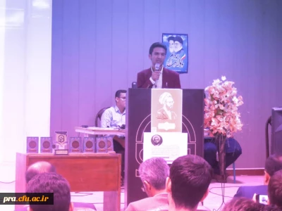 افتتاحیه طرح اندیشه مطهر