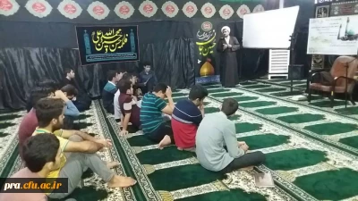 جلسه هفتگی مهدویت