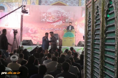 حضور دانشجویان در مرقد حضرت علی بن مهزیار اهوازی