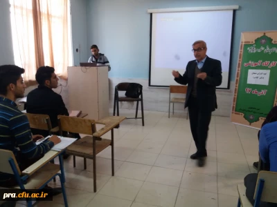 برگزاری کارگاه آموزشی خود کنترلی هیجانی